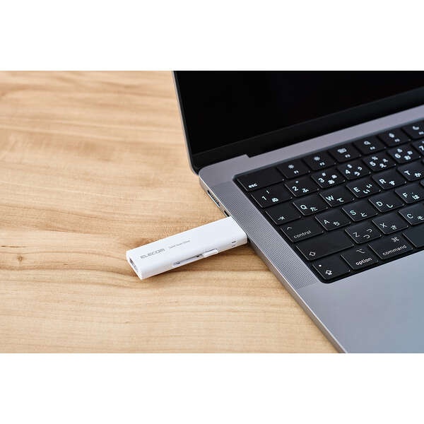 USB Type-C(TM)/USB-Aコネクター対応外付ケポータブルSSD【ESD-EWB0500GWHR】