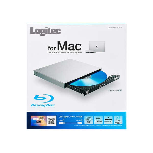 USB Type-C(TM)対応 ポータブルブルーレイドライブ for Mac【LBD-PWB6U3CMSV】