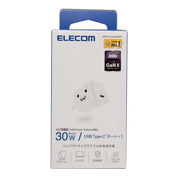 USB Power Delivery 30W AC充電器(C×1)【MPA-AC10230WF】