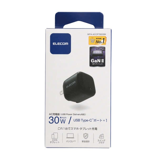 USB Power Delivery 30W AC充電器(C×1)【MPA-ACCP7830BK】