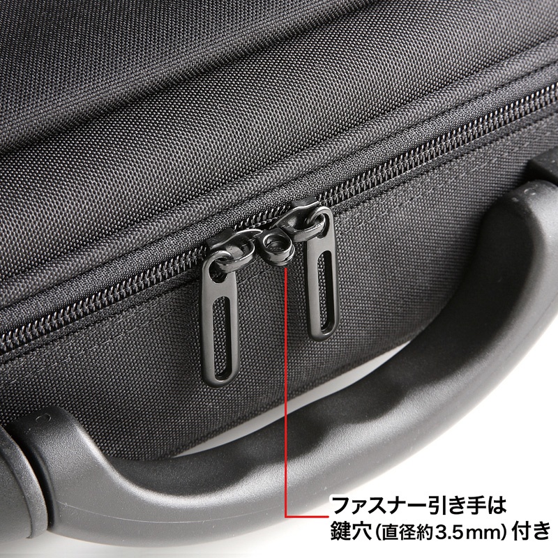 セミハードPCケース(15.6インチワイド・ブラック)【BAG-EVA5BKN】