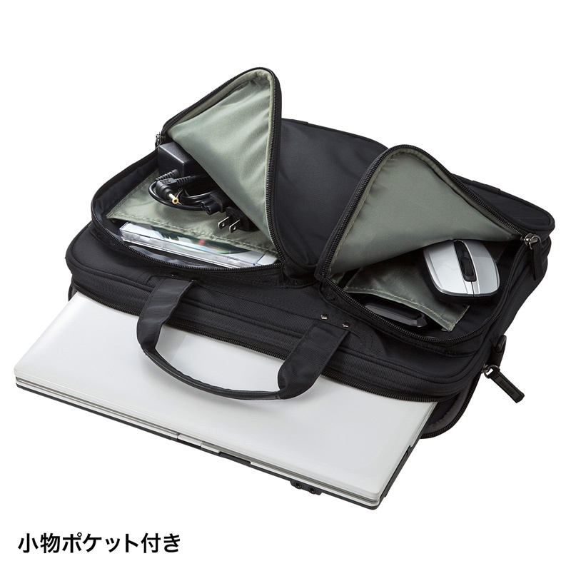衝撃吸収PCケース(13.3インチワイド・ブラック)【BAG-P23BK】