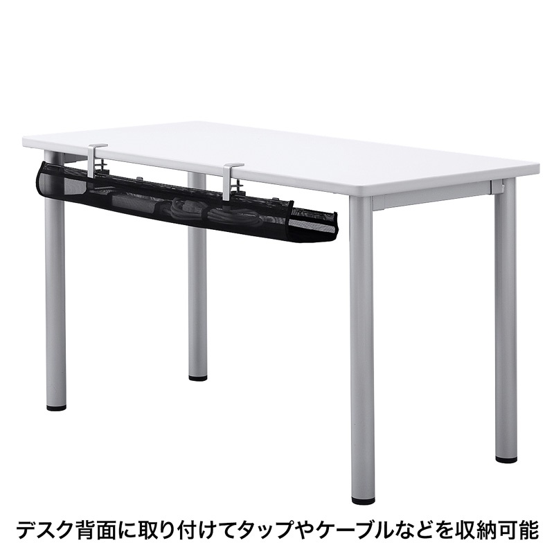 ケーブル配線トレー メッシュ 汎用タイプ【CB-CT5】