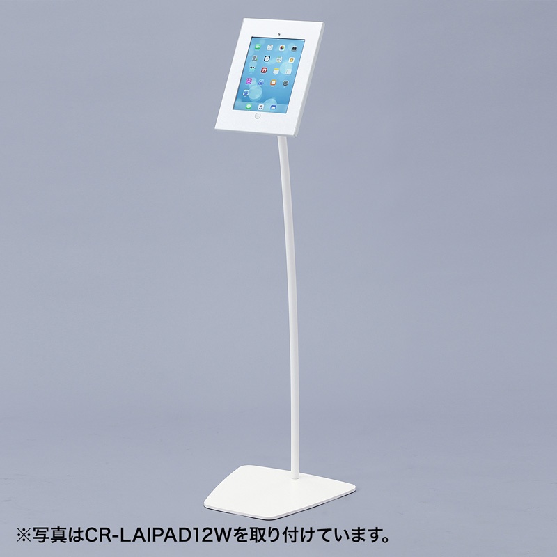 VeSA取付けサイネージスタンド(床置き用)【CR-LAST20】