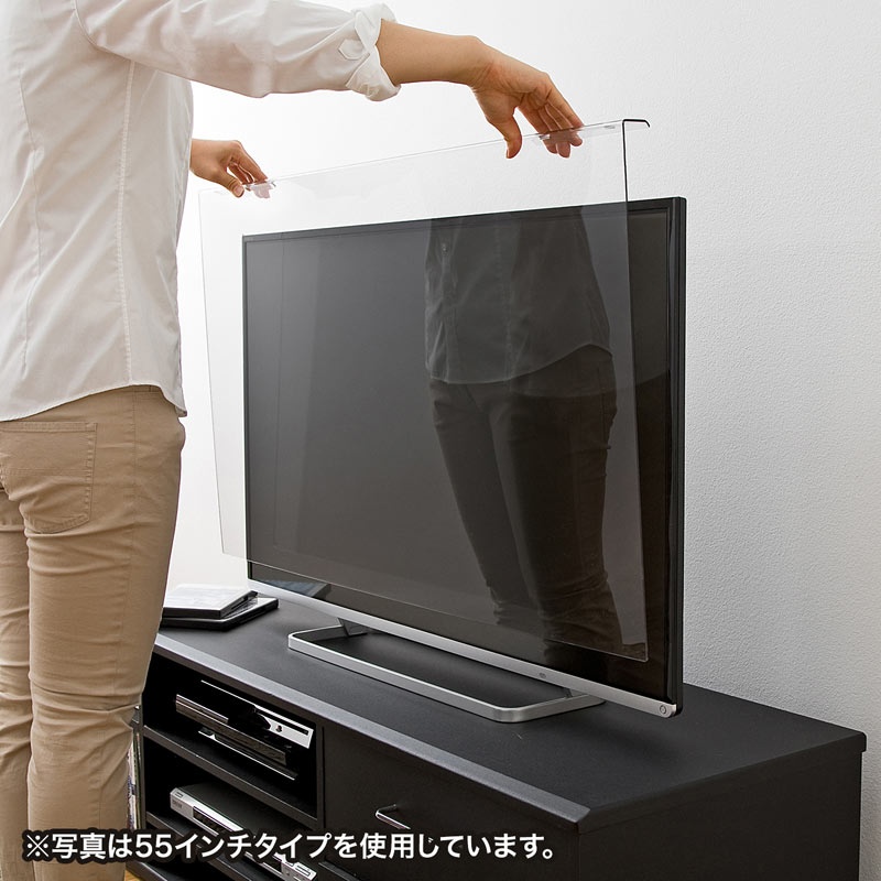 液晶テレビ保護フィルター(32インチ)【CRT-320WHG2】