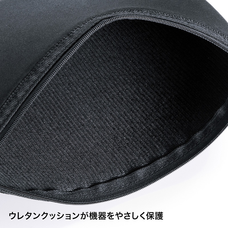 マルチクッションケース(ブラック)【IN-C2】
