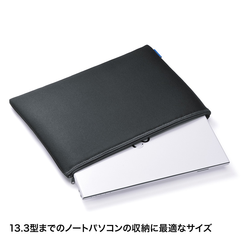 マルチクッションケース(ブラック)【IN-C5】