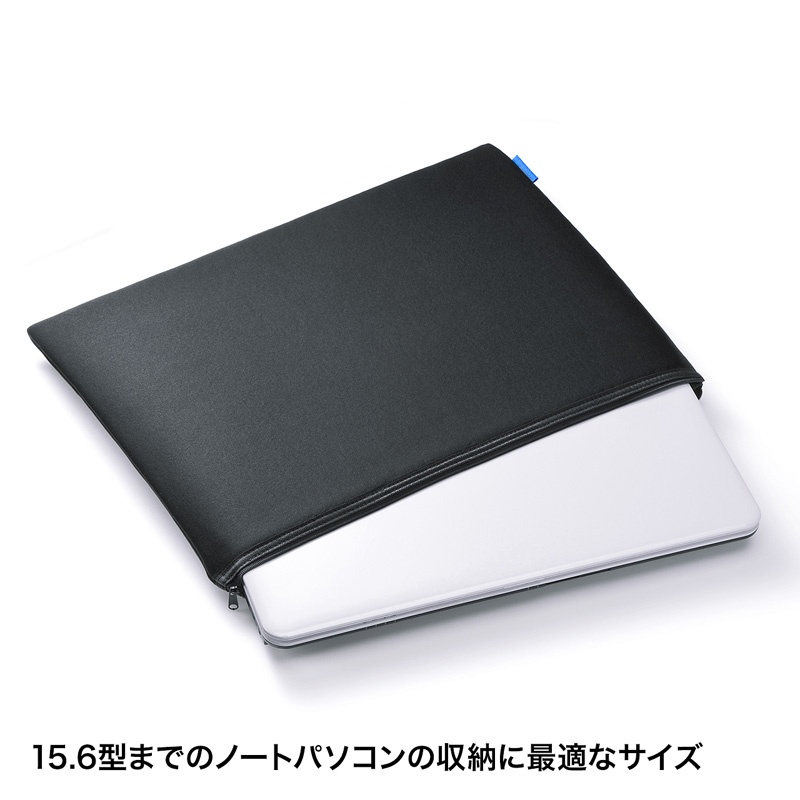 マルチクッションケース(ブラック)【IN-C6】