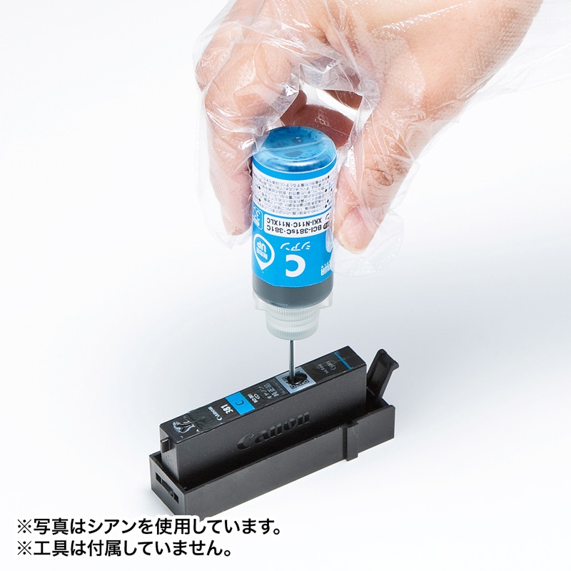 詰め替えインク BCI-381/XKI-N11BK用【INK-C381B30】