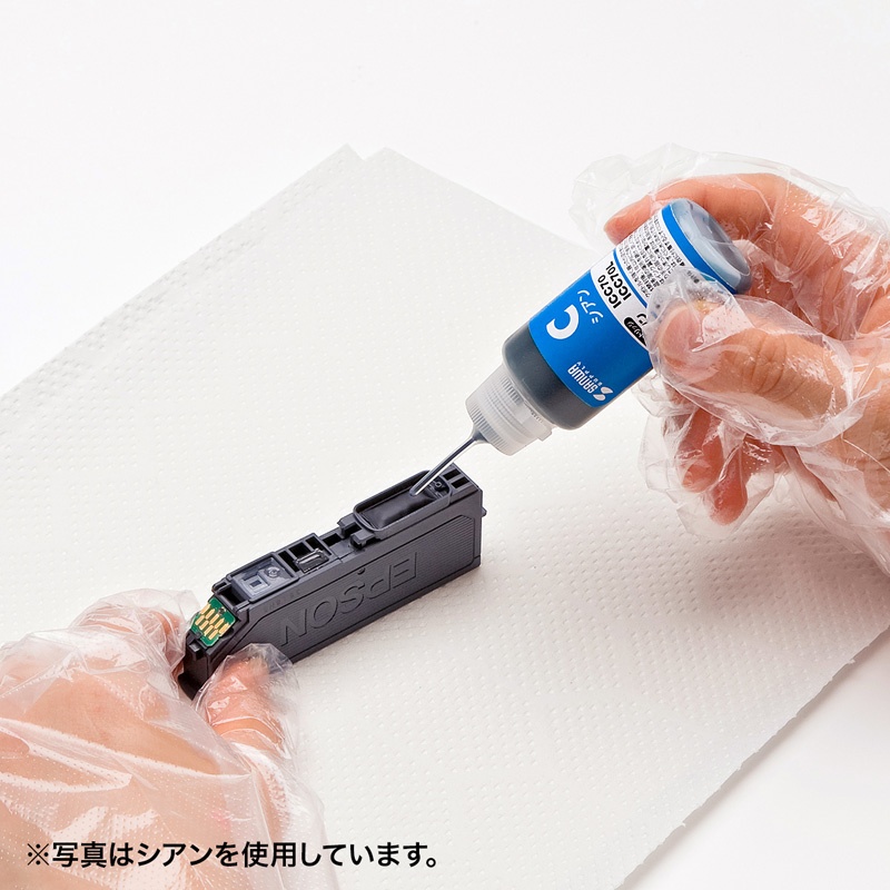 エプソン ICLM80・ICLM80L・ICLM70・ICLM70L(ライトマゼンタ) 詰替インク【INK-E70LM30】