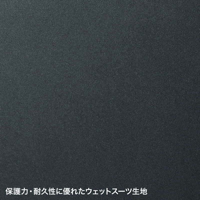 ポケット付きインナーケース(15.6インチワイド)【IN-WETP15BK】