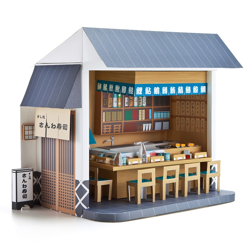 インクジェットプリンタ用紙 (厚手・A3サイズ・30枚入り)【JP-EM1NA3N】