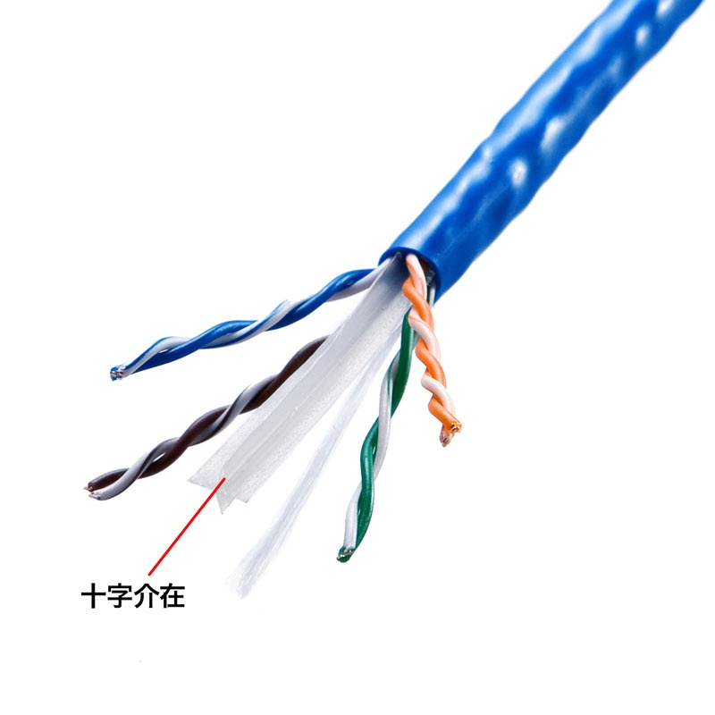 カテゴリ6A LANケーブルのみ(ブルー・100m)【KB-T6A-CB100BL】
