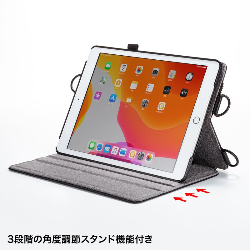 iPad 10.2インチ スタンド機能付きショルダーベルトケース【PDA-IPAD1612BK】