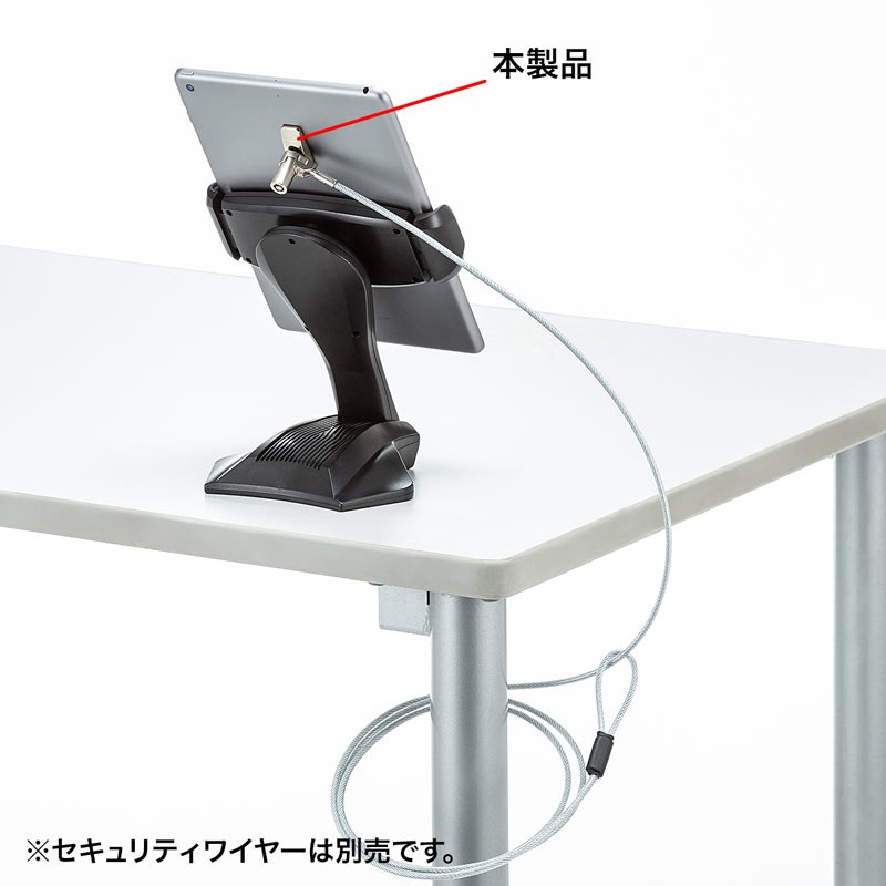 eセキュリティ(薄型取付部品)【SLE-20P】