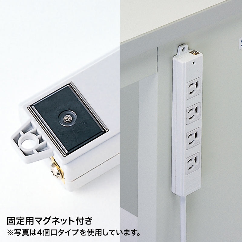 工事物件タップ(3P・6個口・5m)【TAP-KE6L-5】