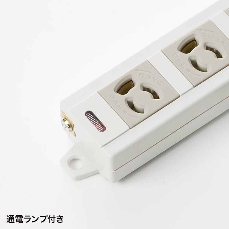 電源タップ(3P・4個口・10m)【TAP-MG341N2-10】