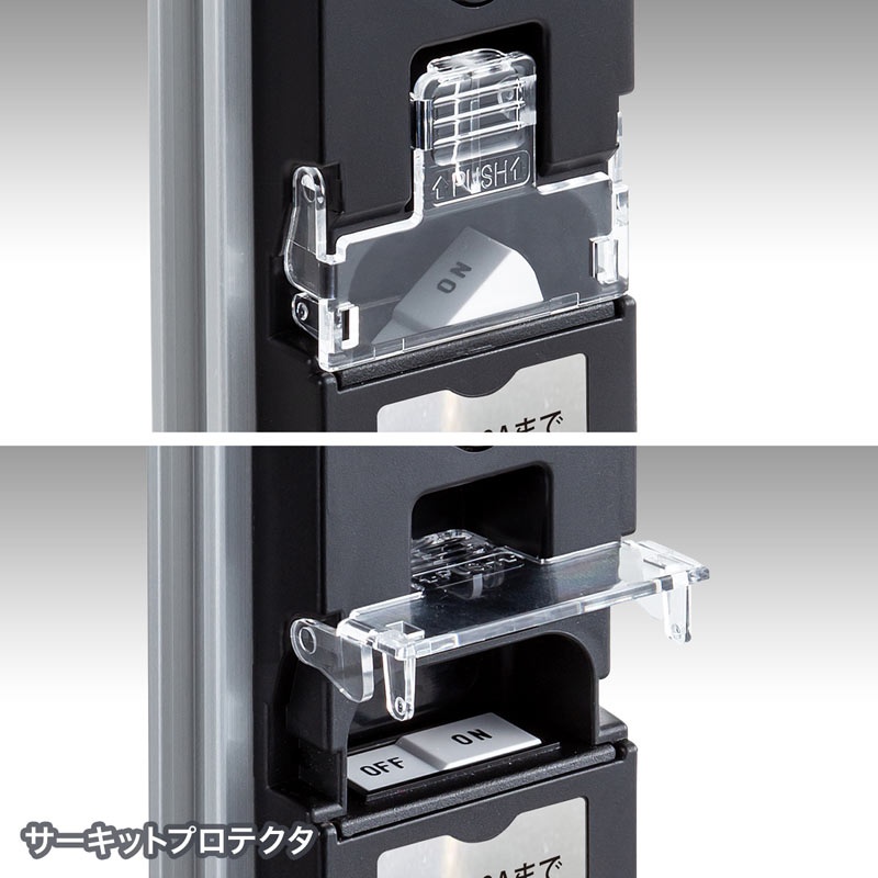 19インチサーバーラック用コンセント(20A)【TAP-SV2012BN】