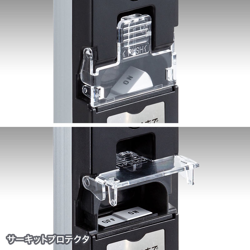 19インチサーバーラック用コンセント(20A)【TAP-SVSL2012BN】