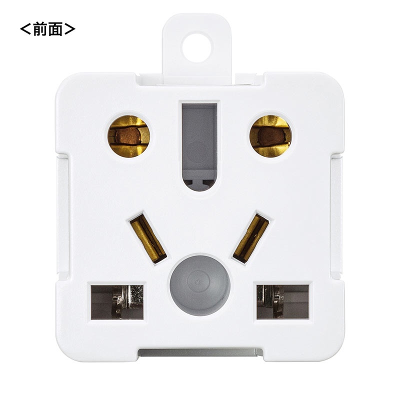 日本専用マルチタイプ電源変換アダプタ【TR-AD6W】
