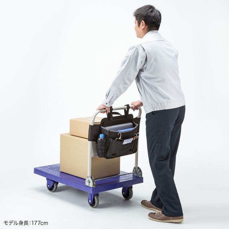 台車用バッグ(横型タイプ)【VEH-BAG1】