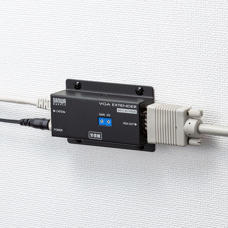 ディスプレイエクステンダー(受信機)【VGA-EXRN】