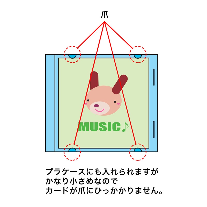 不織布ケース用インデックスカード(罫線入)【JP-IND11】