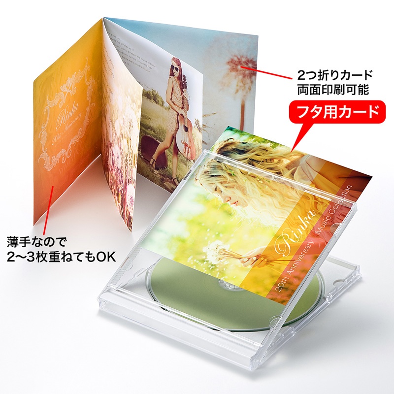 2つ折りインデックスカード(薄手・つやなしマット)【JP-IND8N】