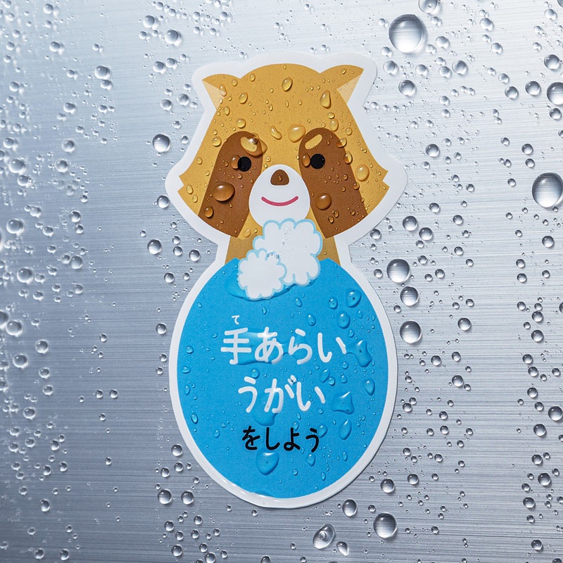 カラーレーザー用ホワイトフィルムラベル【LB-LPF02】