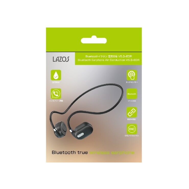 【特価品】Bluetoothイヤホン 空気伝導型【L-TWS-3】