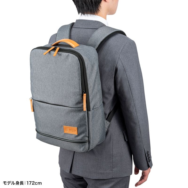 カジュアルPCバックパック【BAG-BP17LGY】