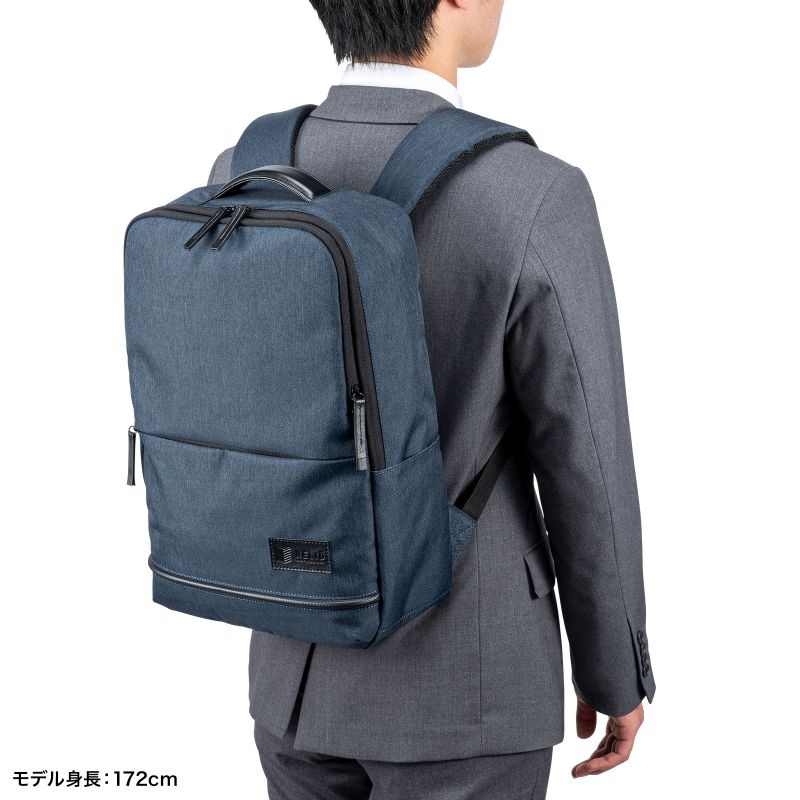 カジュアルPCバックパック【BAG-BP17NV】