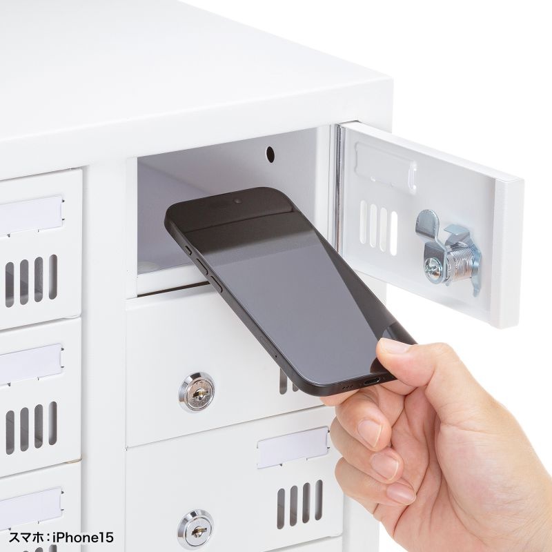 個別管理用スマートフォン保管庫(10台収納)【CAI-CABSP70】