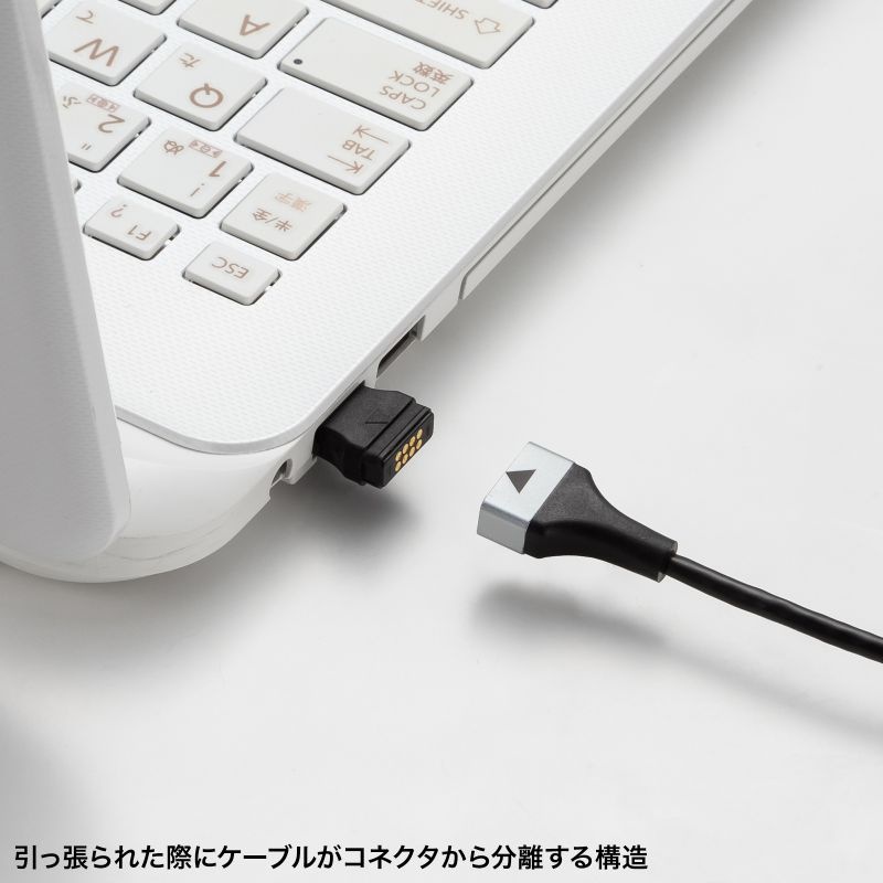 ブレイクアウェイCAT6A LANケーブル（マグネット、スリム）【KB-SL6ABA-10BK】