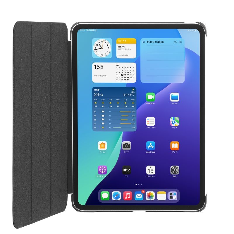iPad Pro 11インチ(M4/2024)用合成皮革ケース(ブラック)【PDA-IPAD1707BK2】