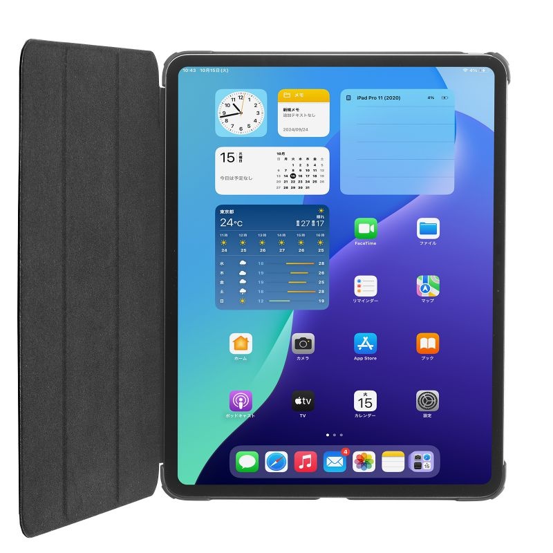 iPad Pro 13インチ(M4/2024)用合成皮革ケース(ブラック)【PDA-IPAD2007BK】