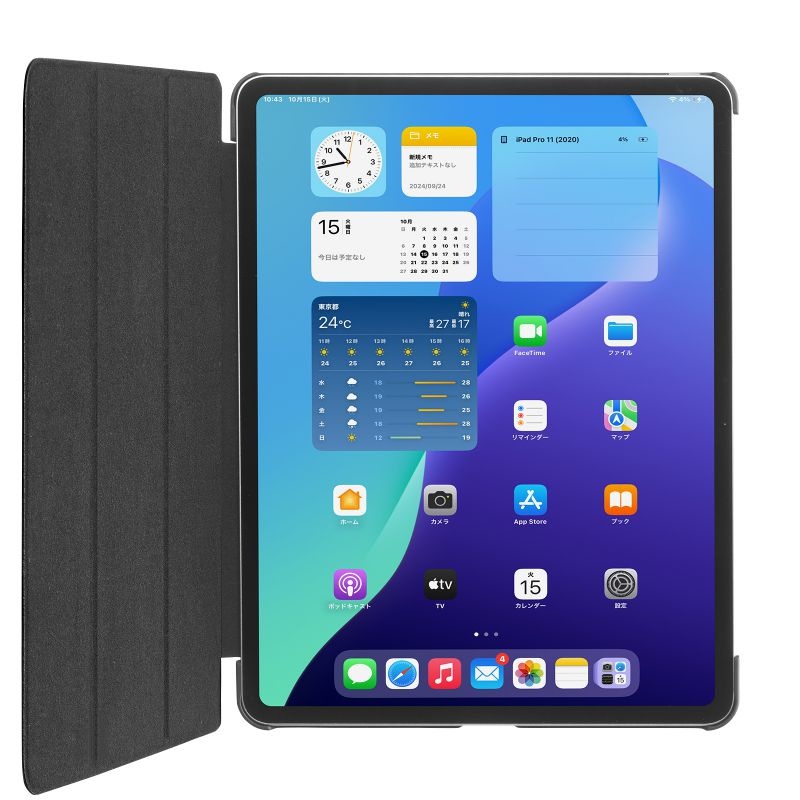 iPad Air 13インチ(M2/2024)用合成皮革ケース(ブラック)【PDA-IPAD2107BK】