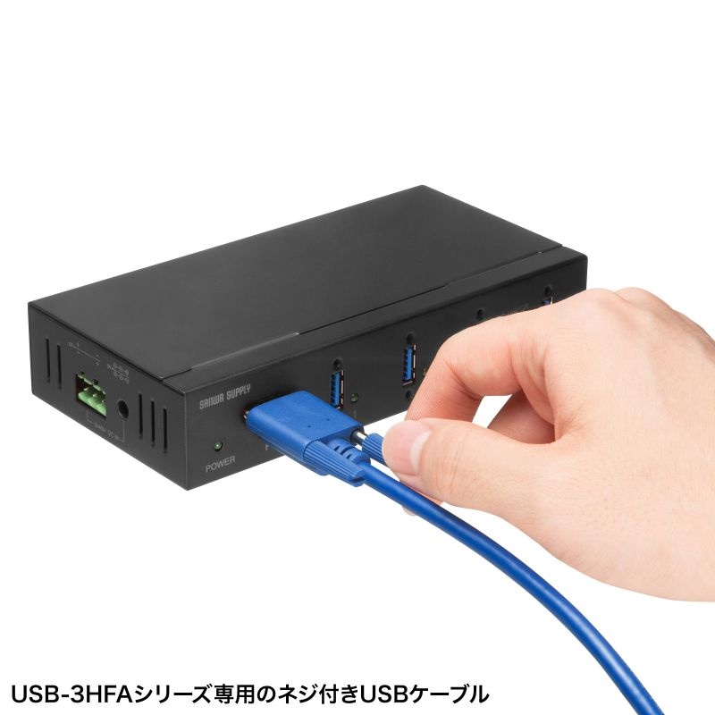 USB 5Gbpsケーブル【USB-3HFAKU10】