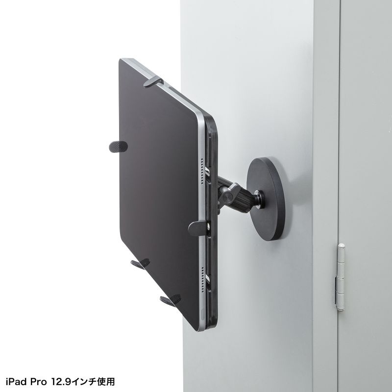 マグネット取付け式タブレットホルダー（9.7～13インチ対応・短アーム）【VEH-TBMG3】