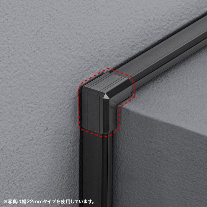 CA-KK17BK用ケーブルカバー（出角、ブラック）【CA-KK17BKD】