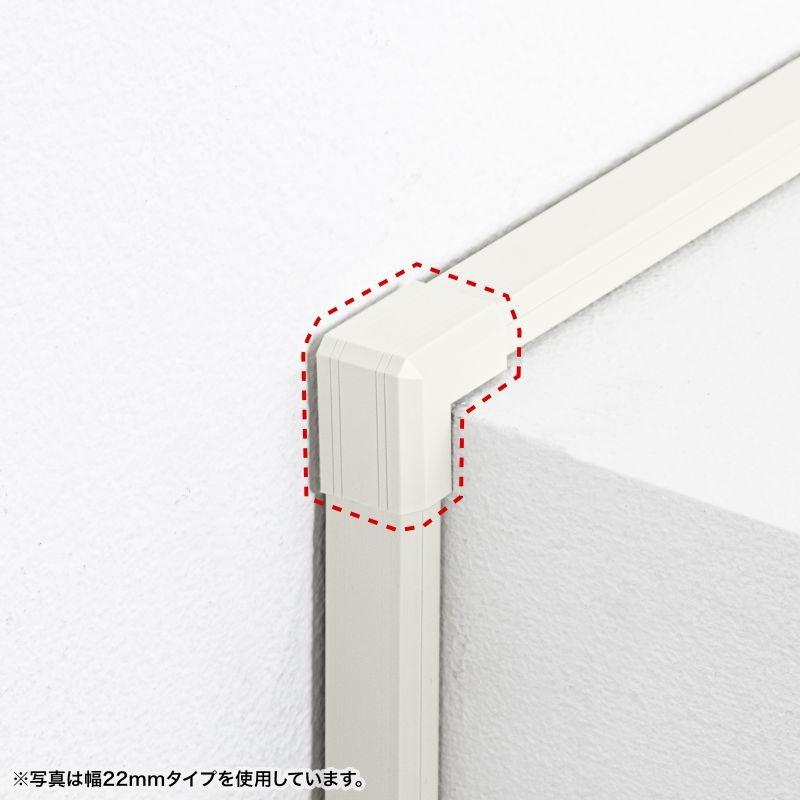 CA-KK17MW用ケーブルカバー(出角 ミルキーホワイト)【CA-KK17MWD】