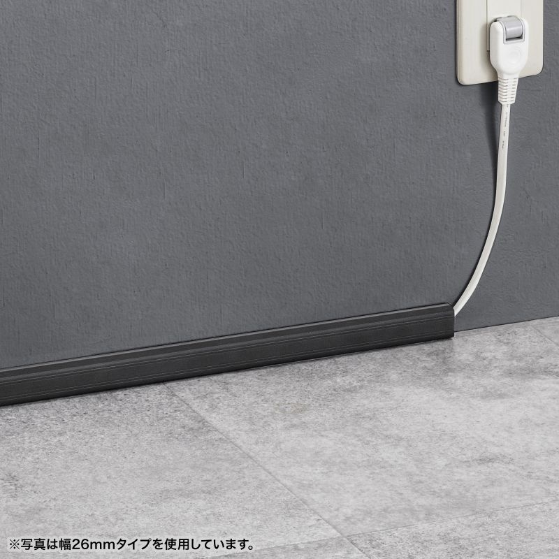 壁用ケーブルモール（幅22mm、角型、ブラック）【CA-KK22BK】