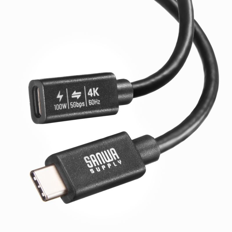 USB5Gbps Type-C延長ケーブル(PD100W・0.5m)【KU-5GCCP100EN05】
