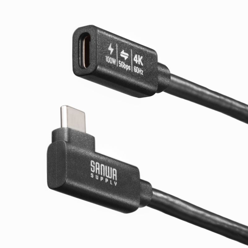 USB5Gbps Type-C延長ケーブル(L型・PD100W・0.1m)【KU-5GCCP100ENL01】