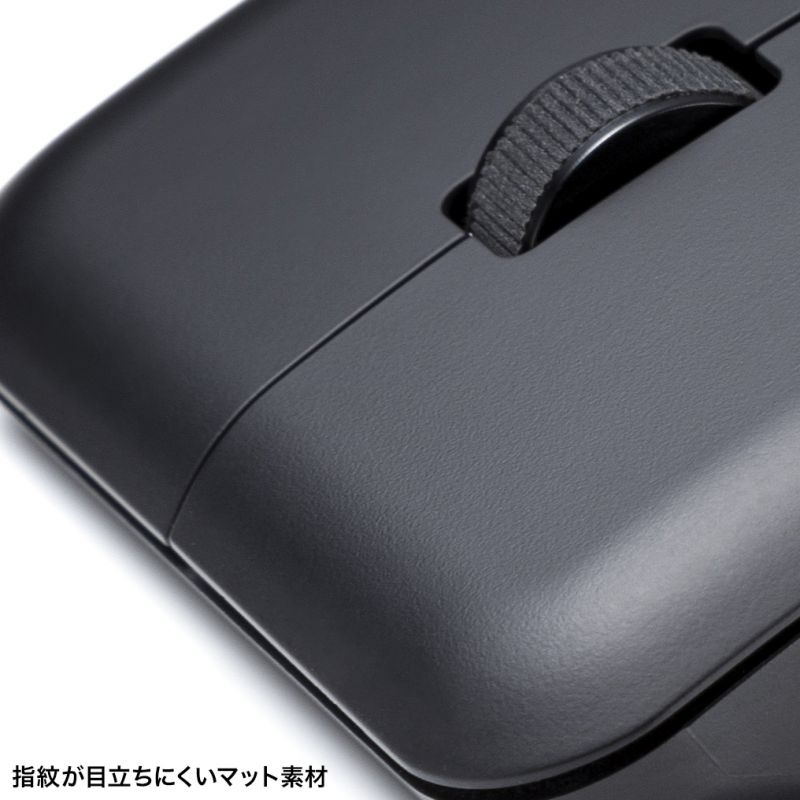 静音ワイヤレス IR LEDコンボマウス（5ボタン・薄型）【MA-WBIS5117BK】