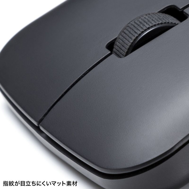 静音ワイヤレス IR LEDマウス（3ボタン・薄型）【MA-WIS3117BK】