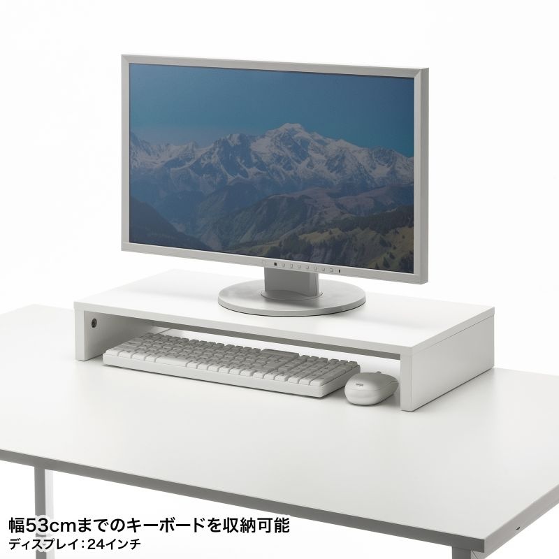 卓上モニター台(白)【MR-LC103W】