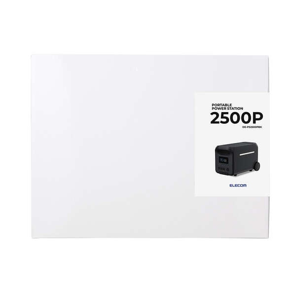 ポータブル電源 2500P (容量 2560Wh / AC出力 2500W)【DE-PS2500PBK】