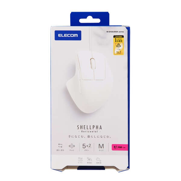 有線接続Mサイズマウス“SHELLPHA”チルト機能付き7ボタン【M-SH30UBSKWH】