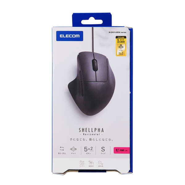 有線接続Sサイズマウス“SHELLPHA”チルト機能付き7ボタン【M-SH31UBSKBK】